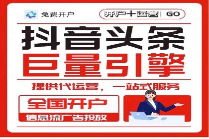 百度竞价广告助力企业突破困境