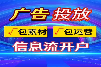 推广竞价实战技巧：成功案例教你如何制定策略