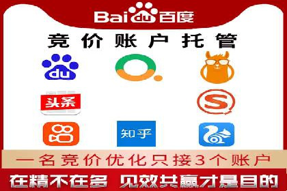 某品牌信息流广告的投放技巧与效果评估