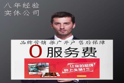 知乎信息流在内容营销中的角色与案例解析