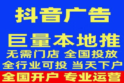 解析今日头条信息流广告的创意策略